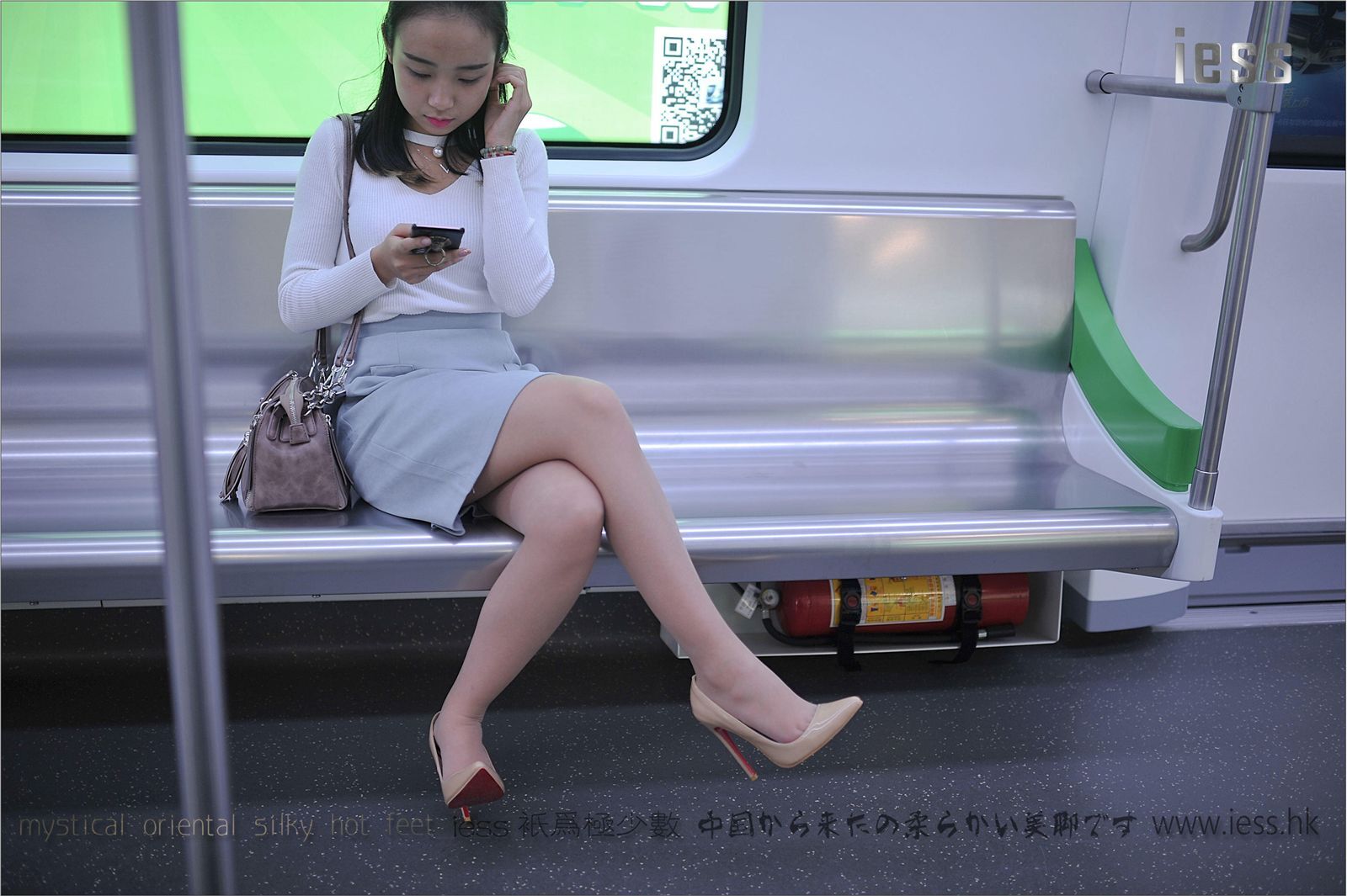 [IESS异思趣向]系列 Mode 张馨月